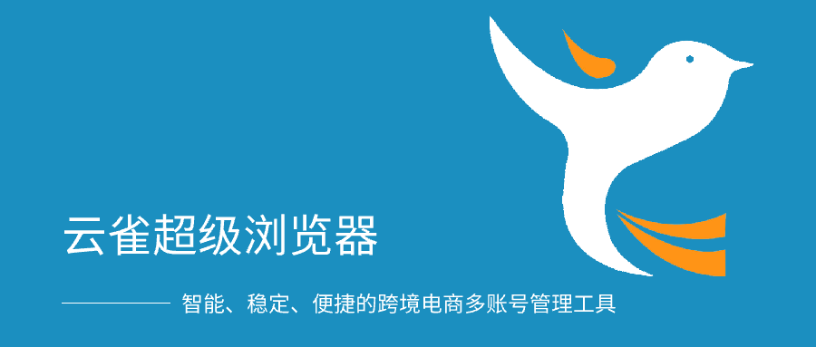公众号封面 2.png