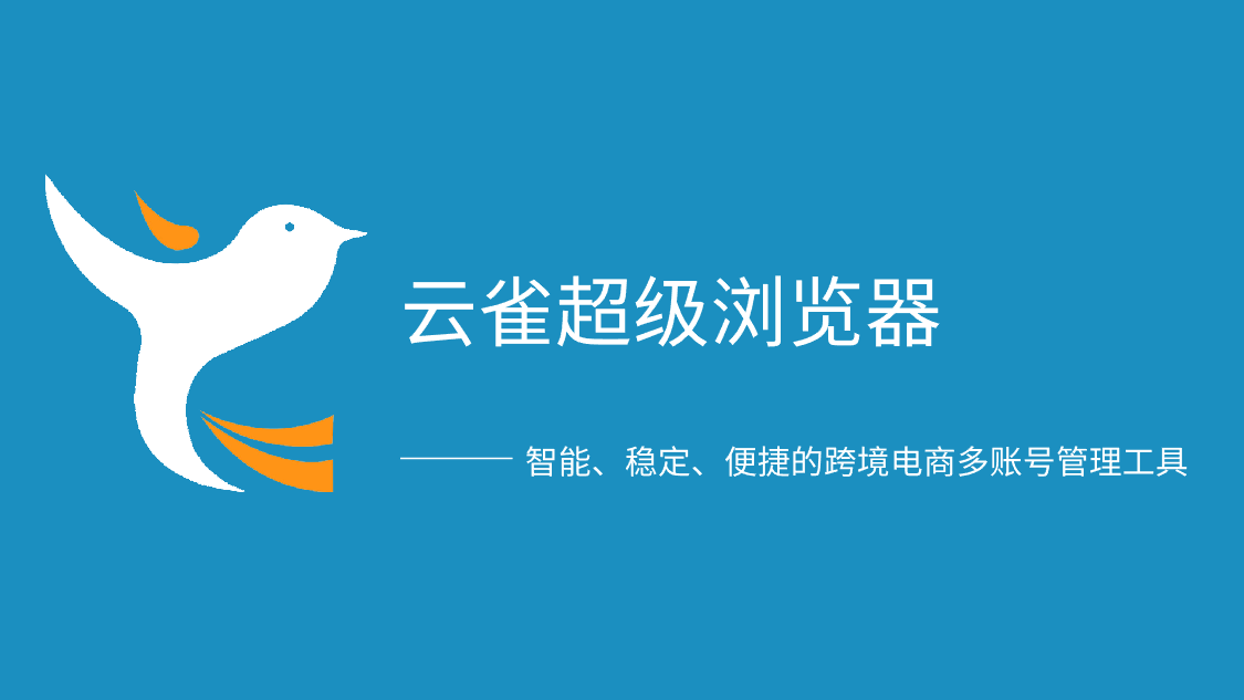 抖音个人中心封面.png